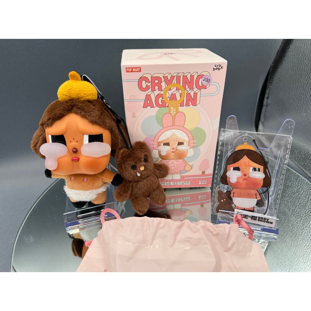 POP MART CRYBABY Crying Again Baby Brown Super Secret